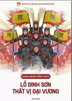 Lỗ Đinh Sơn - Thất vị đại vương